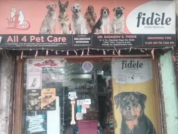 All 4 Pet Care