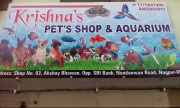 Krishna's Pet's Shop & Aquarium