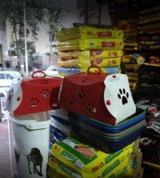 Taily Affair's pet store